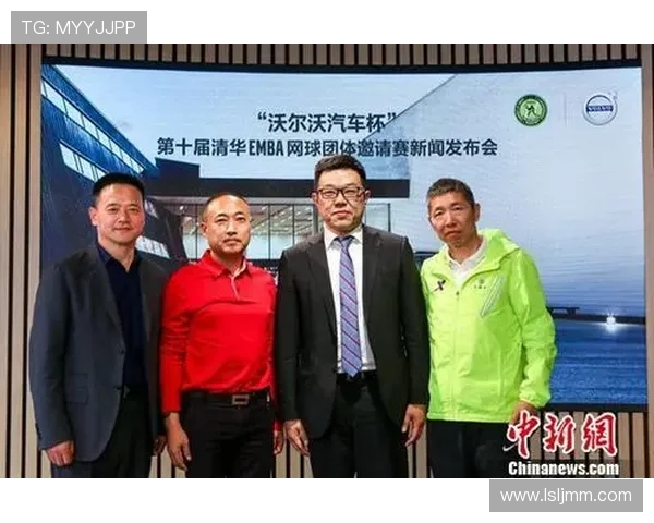 南京网球队个人能力引发热议球员表现与团队合作的辩论